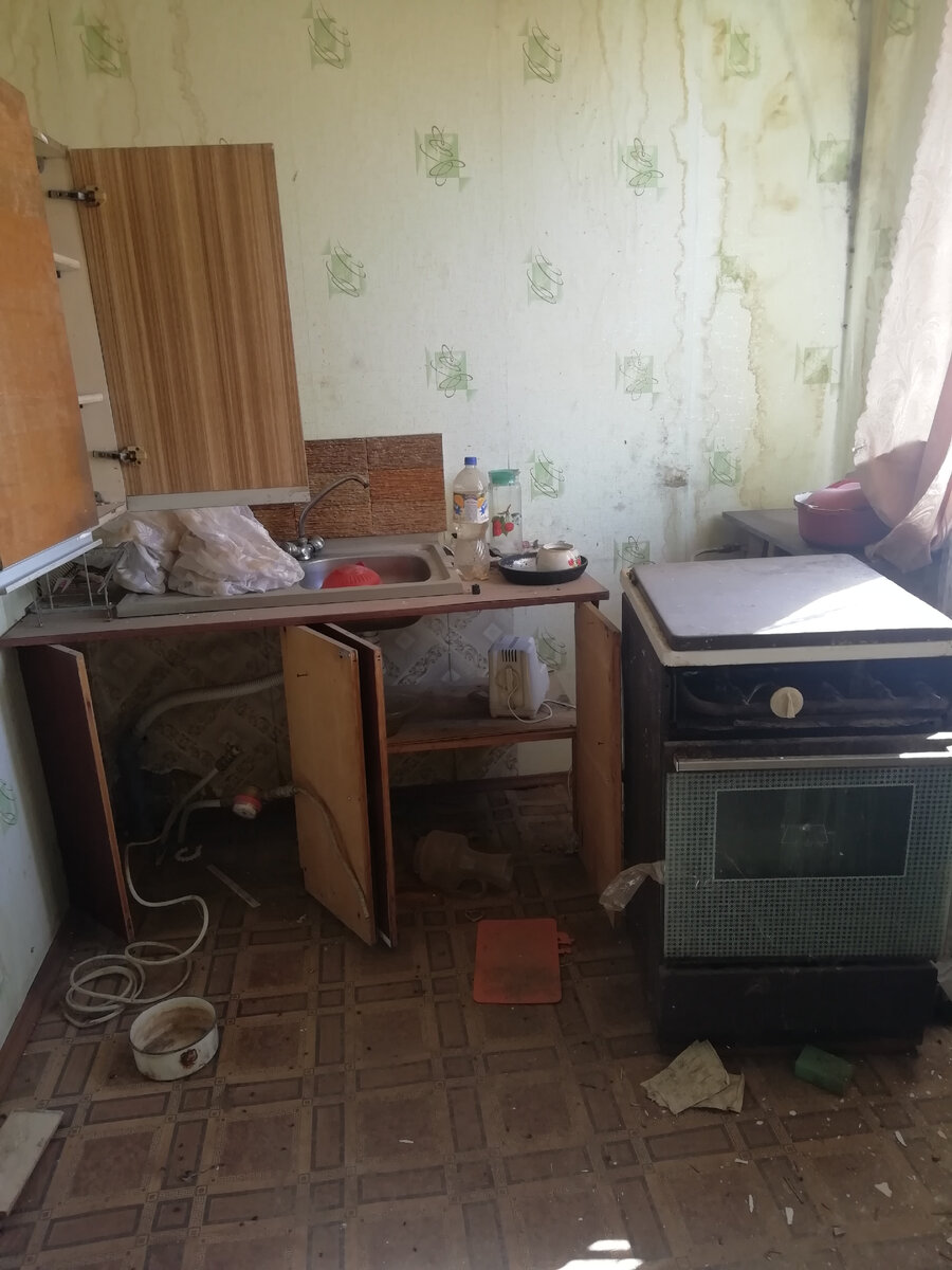 Это кухня
