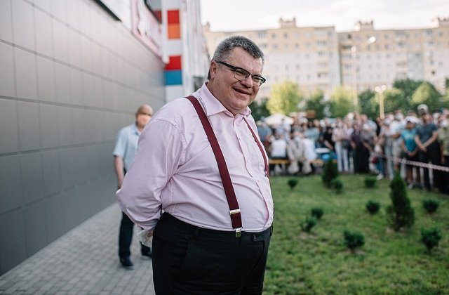 Фото с сайта rbc.ru