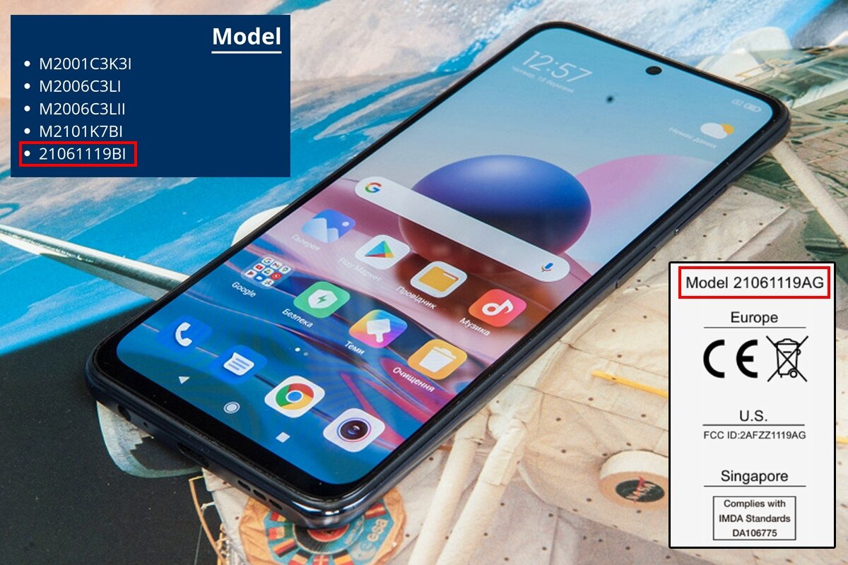 Смартфон xiaomi 10c 64 гб. Редми 10 s. Redmi 10 c в Хабаровске. Xiaomi GTC. Редми 9 на дисплее синий.