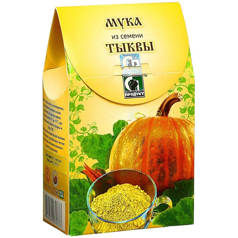 Тыквенная мука Тыквенная мука