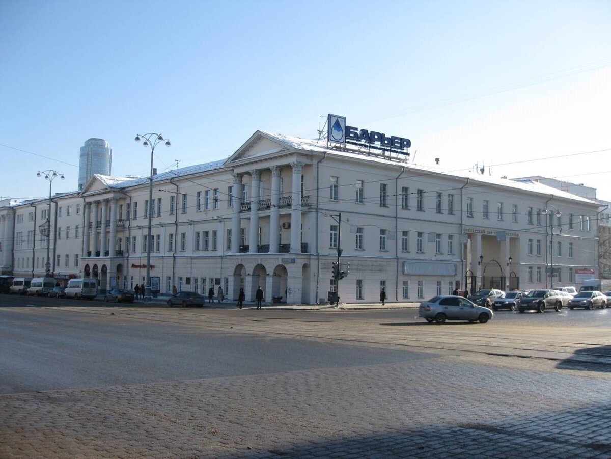 Здание горной канцелярии (сейчас Уральская Государственная Консерватория им. М. П. Мусоргского). Источник: http://www.kartarf.ru