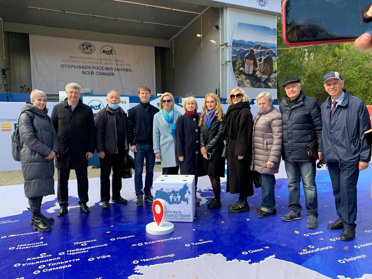 Фото:  USPU_PRODUCTION