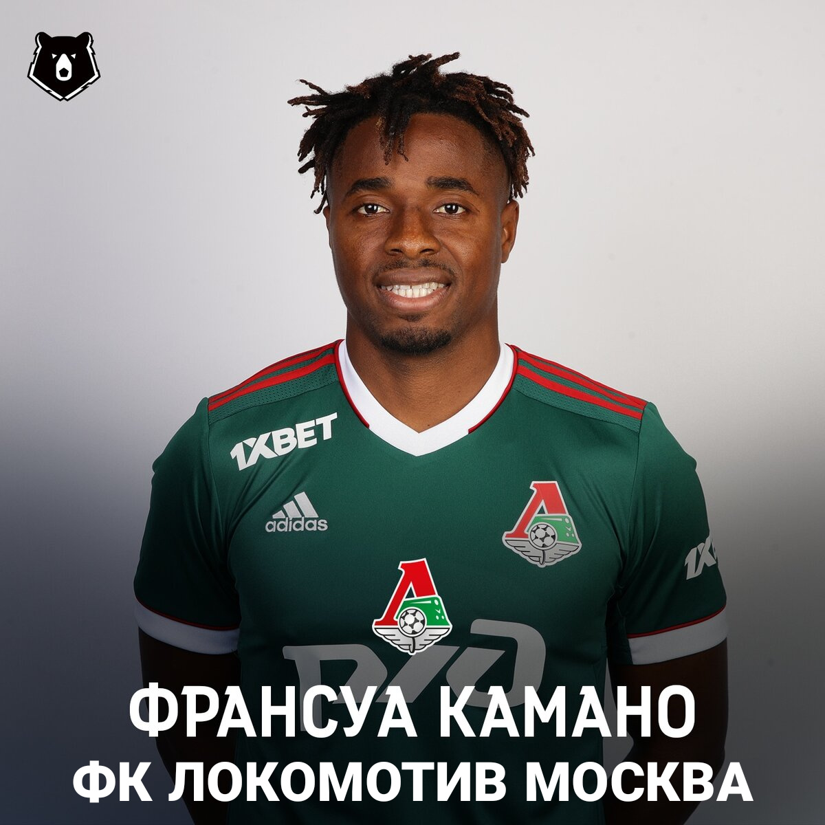 Фото: Дмитрий Сергеев