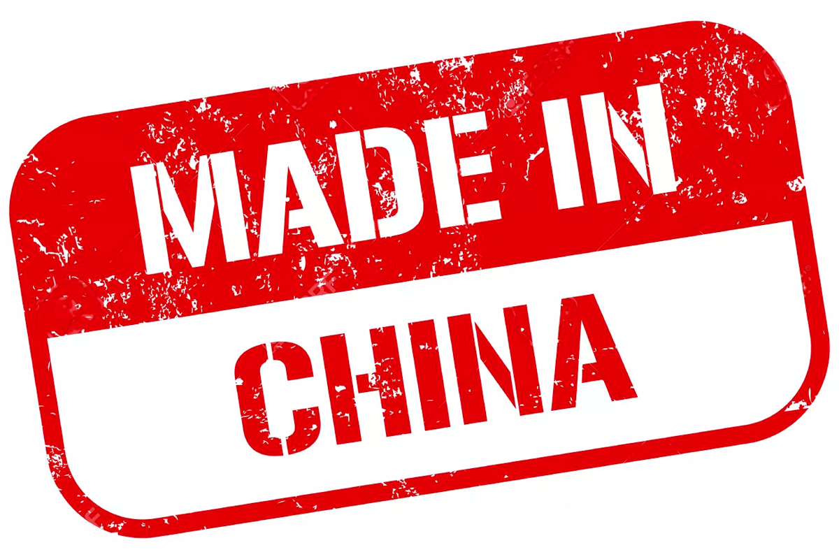 Мэйд чайна. Made in China. Китайские товары made in China. Ярлык made in China. Надпись сделано в Китае.