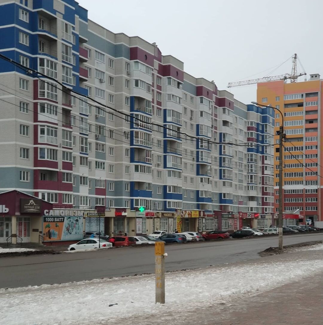 Стоит ли покупать квартиру на Старом Аэропорте, Брянск Комфортный