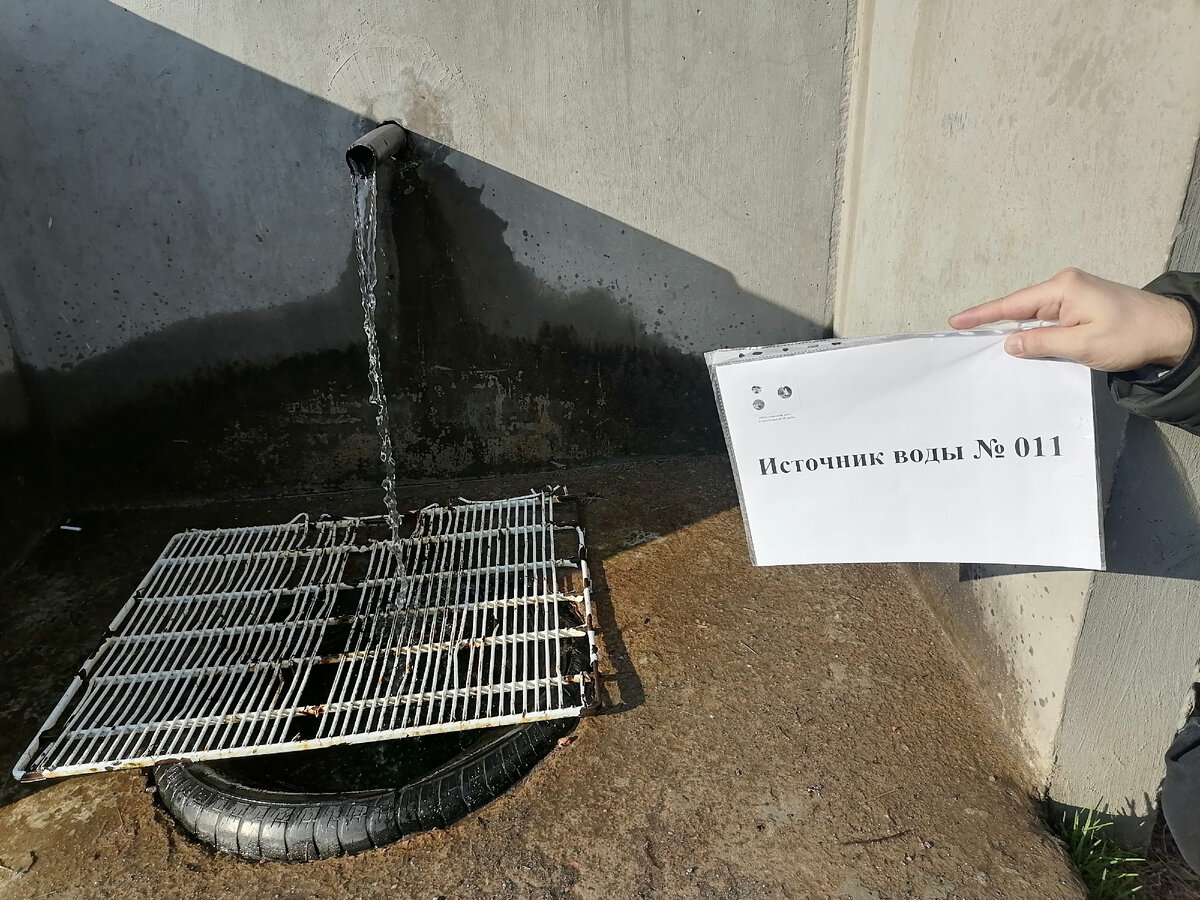 Источник воды 011. Собственное фото
