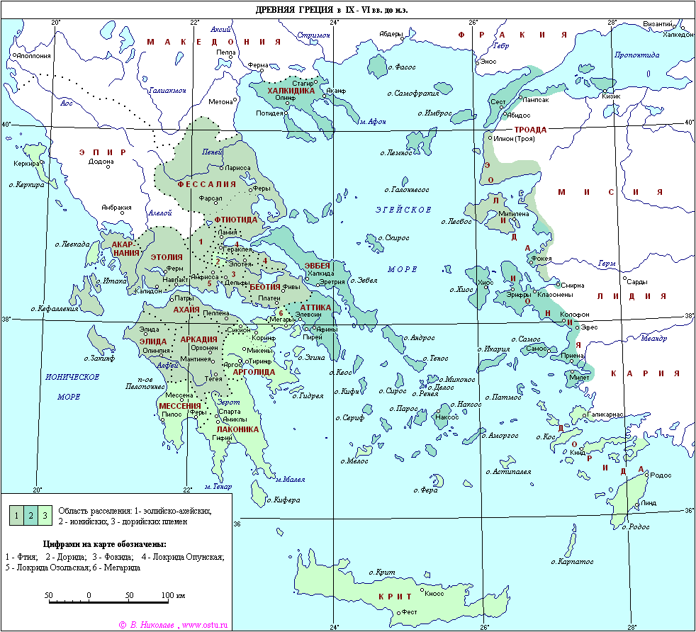 Древнегреческие племена и языки. 