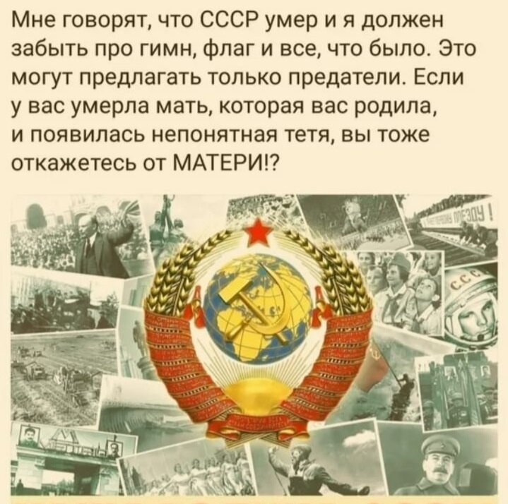 Источник фото яндекс 