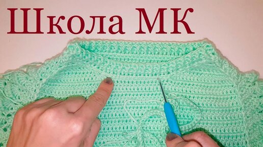 2 Летний топ Узоры крючком по диагонали Crochet patterns diagonally square