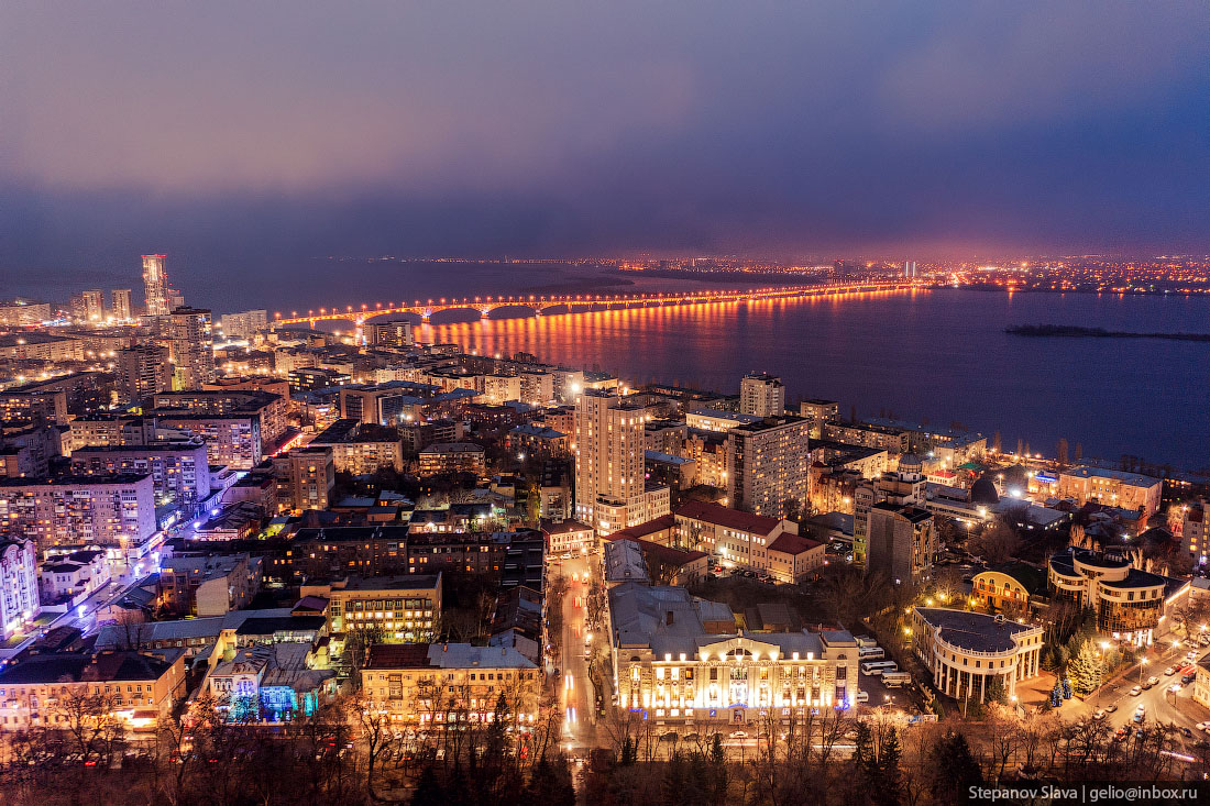 Город Саратов