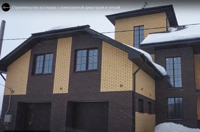 Источник фото: скриншот из 21kompozit.ru