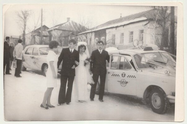 Фото Яндекс.Картинки.