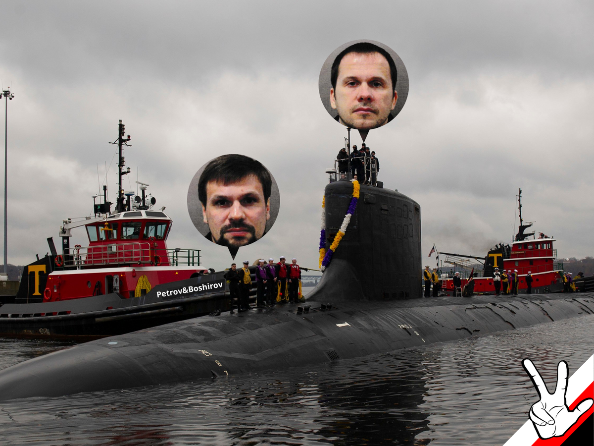 Нам в руки попал супер-сверх-секретный документ из самых недр ФБР. 