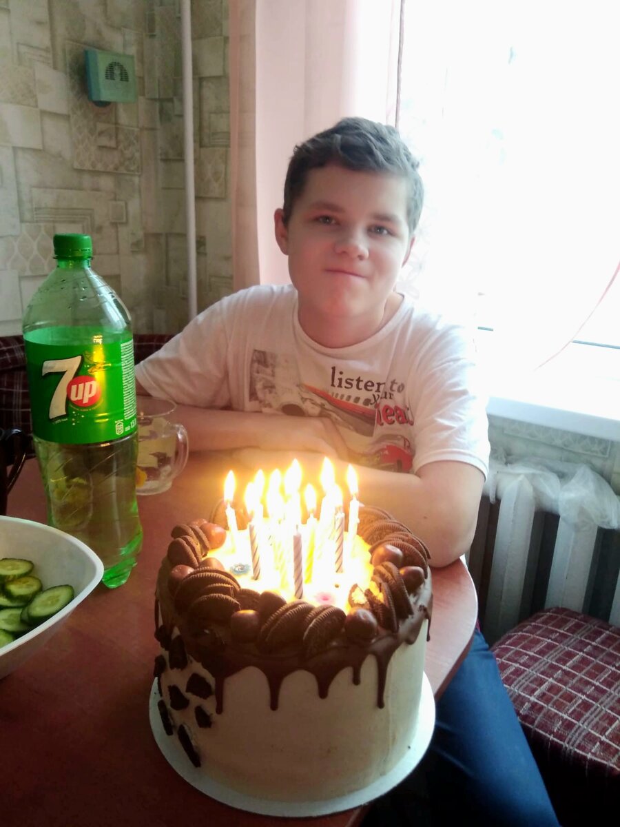 ДР сын отметил без меня. Хоть торт ему заказала🎂