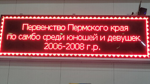 Бывшая девушка пермского стрелка: «Он присылал мне видео, где стреляют по людям»