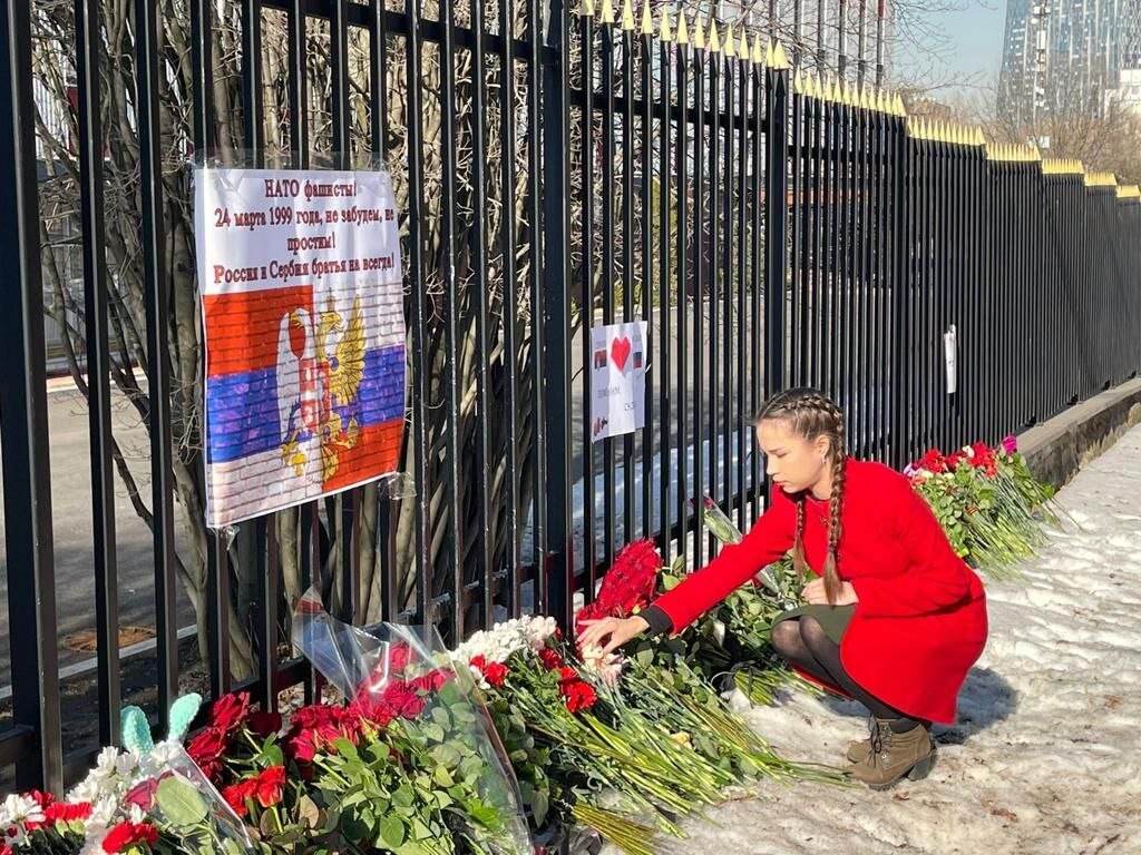 moscow.er.ru