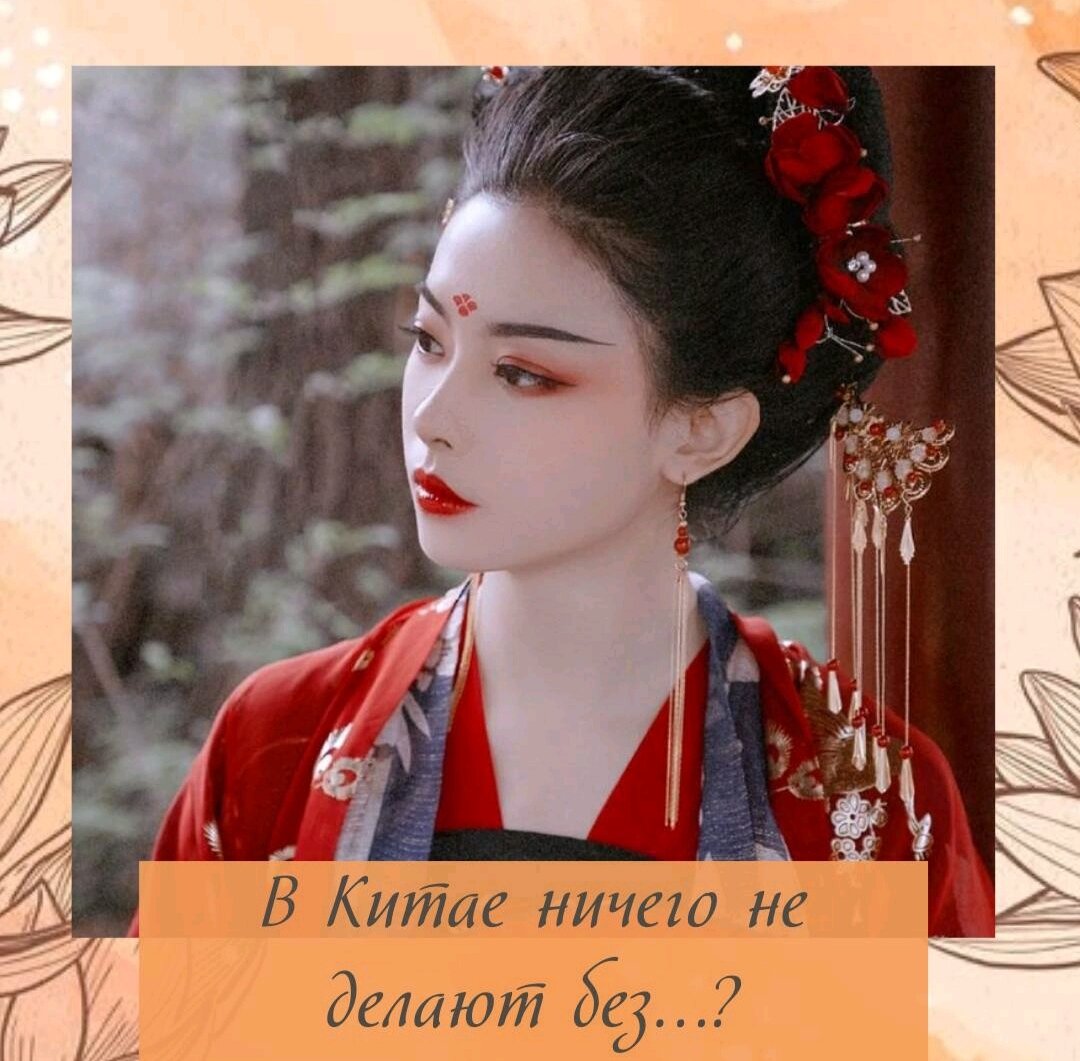 📋В  Китае ничего не делают без составления Натальной карты, выходят замуж, выбирают профессию, дают кредиты, смотрят деньги и удачу.
⠀
💰💵Так вот, китайцы считают, что лучше благородных, привлечь деньги в нашу жизнь, не может никто!!!
⠀
💵💰Самые сильные Активации на деньги это благородные!!
⠀
👉БЛАГОРОДНЫЕ ПОМОЩНИКИ в натальной карте ба-цзы, кто это?
⠀
✨Это одна из полезных звезд,, у каждого она своя. Это люди, которые помогают нам в жизни.
⠀
📃Благородный может быть встроен в карту, в Столпах Судьбы (включает час, день, месяц и год рождения),
⠀
или приходить в столпах удачи (10-летний период), год, месяц
⠀
🌞Благородный, это тот человек, который в непростых ситуациях к нам всегда придет на помощь, и выручит. Иначе говоря, это ангел-хранитель, наша защита. Люди, у которых в карте есть благородный, пользуются авторитетом, они умные, честные, справедливые, всегда привлекают внимание других
⠀
🌠Эта звезда высчитывается по НС (Небесному стволу, который стоит вверху) в дне или году рождения, и считается наиболее сильной. Благородные бывают: Благородный Силы Небес, Благородный Силы Луны, Благородный Тайцзы и т.д. Сейчас речь о Благородном человеке (Благородный Небесной Единицы).
⠀
🚣♂🚣♀Звезда Благородный человек встроенная в карту означает, что на протяжении всей жизни, человеку будет оказана помощь. Звезд может быть несколько в карте, это супер!!!
⠀
💰Если эта звезда приходит в столпе удачи (то есть в 10-м периоде) или в году, или в месяце, то помогает на рассматриваемый временной промежуток времени, люди богатеют.
⠀
☔️Звезда Благородный человек также защищает от встроенных в карту или приходящих в 10-летнем периоде, году или месяце, негативных звезд.
⠀
🛑Чтобы узнать есть ли у вас благородные, то для этого необходимо составить натальную карту
⠀
Каждый месяц я высчитываю благородных , индивидуально, для каждого человека!!
⠀
Если вам нужны деньги, помощь, используйте без сомнения эти Активации.
⠀
⠀
⠀
#астрологи #астрология_онлайн #астрологияотношений #астрологическиеконсультации #астрологияфинансов #астрологический_прогноз #астрология_для_жизни #астрологияжизни #астрологиядлялюбопытных #астрологическийкалендарь #астрологическийгороскоп