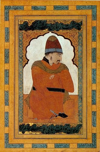 Портрет суфийского дервиша. ок. 1535 г. Музей Метрополитен, Нью-Йорк