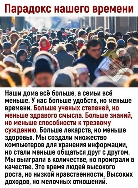 Фото на просторах интернета. в свободном доступе.