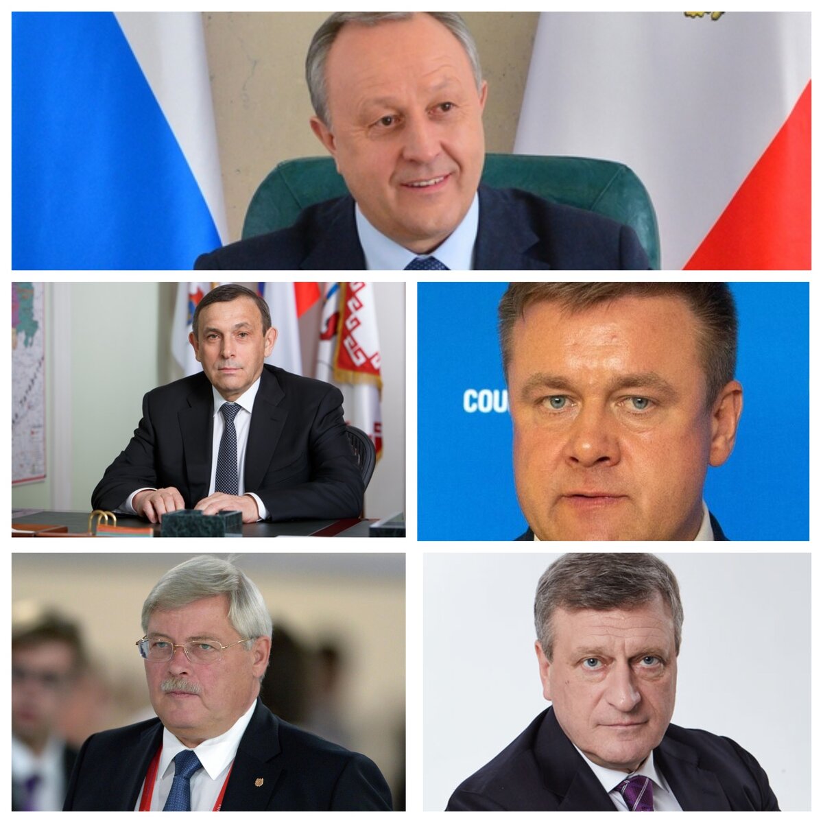 Отставка губернаторов. Какие губернаторы в отставку. Губернаторы россии. Отставки губернаторов пяти областей. Губернаторы россии фото.