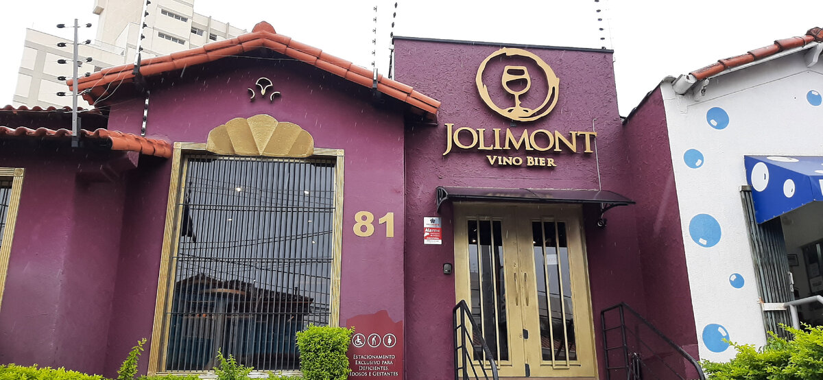 Заведение Жолимон.