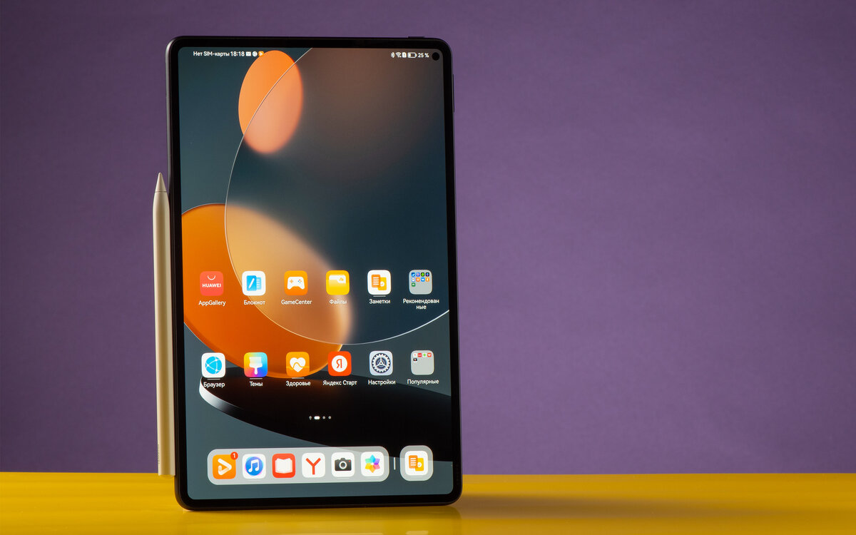 Планшет как рабочий инструмент: читатель 4PDA тестирует HUAWEI MatePad Pro  | 4pda.to | Дзен