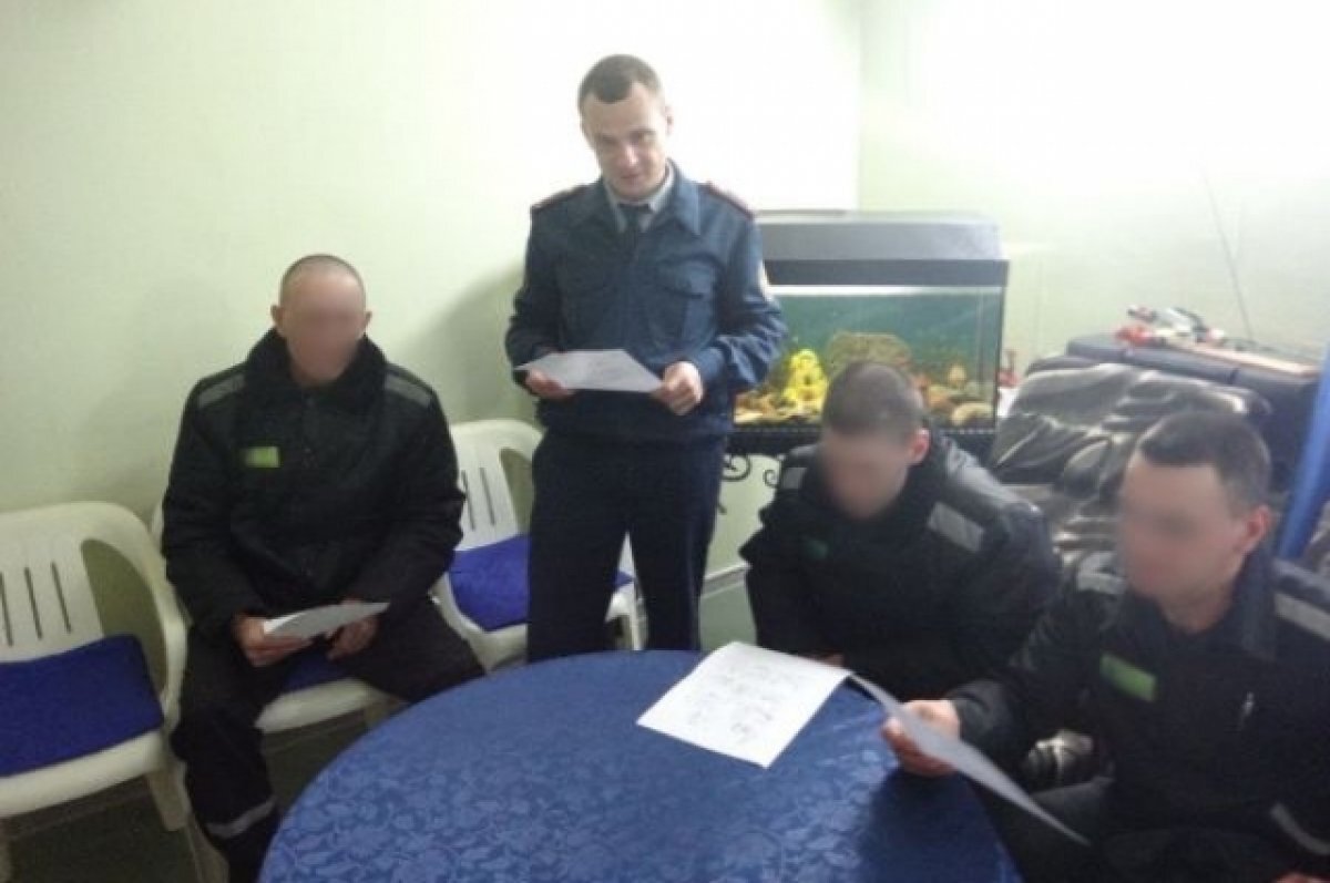    В работе с осужденными ИК-29 используется психокоррекционная программа