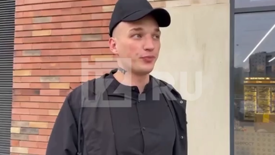 Фото: РЕН ТВВ