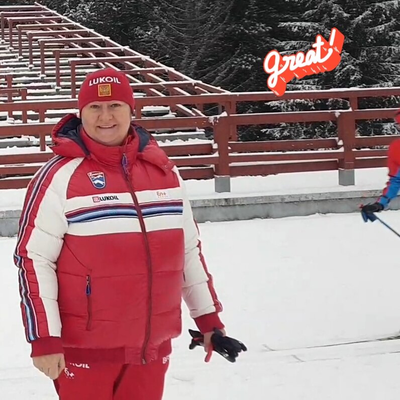 Елена Вяльбе на контрольной у лыжников. А кто-то считает, что она не тренер, а просто менеджер... Ах да, это же Губерниев или просто Г.