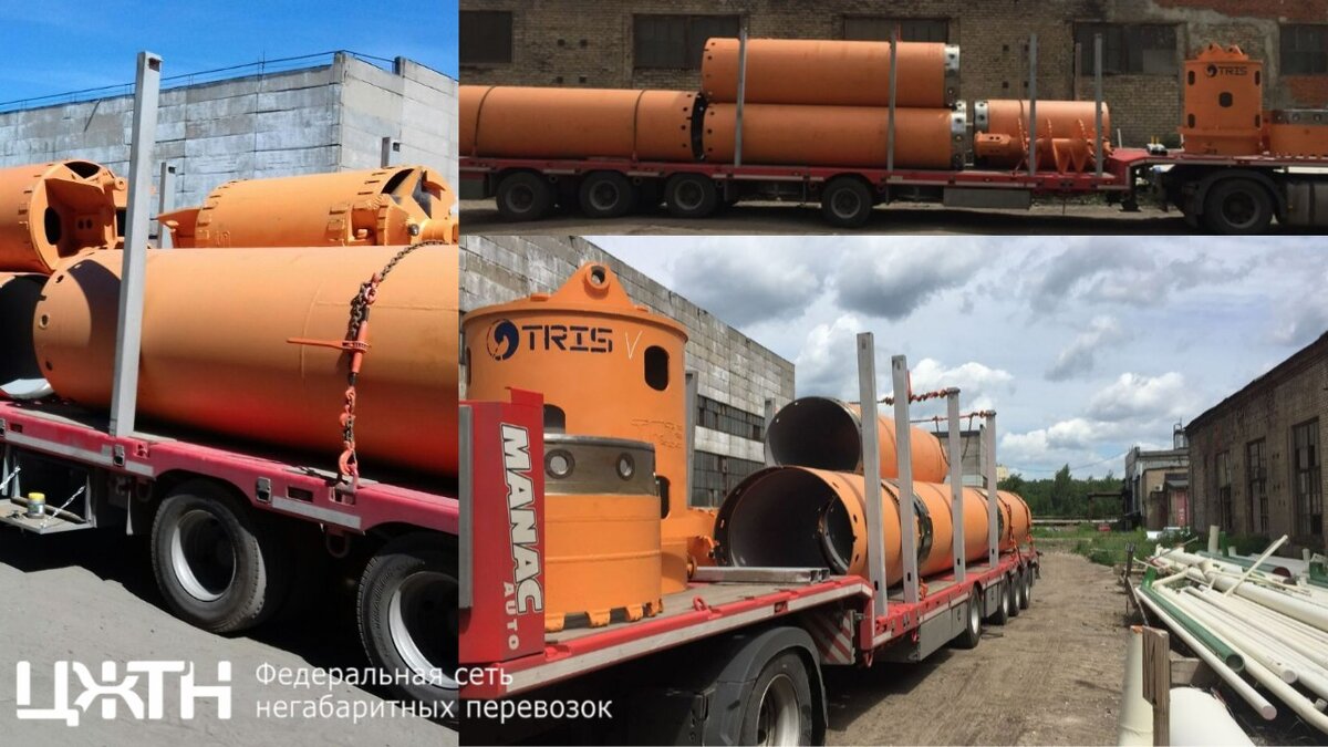 До станции Раменское буровое оборудование следовало на тралах!