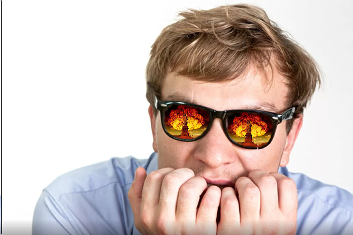 Что вы делали прошлым летом?