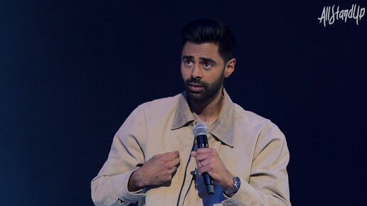 Hasan Minhaj: The King's Jester / Хасан Минхаж: Королевский шут (2022) [AllStandUp | Озвучка]