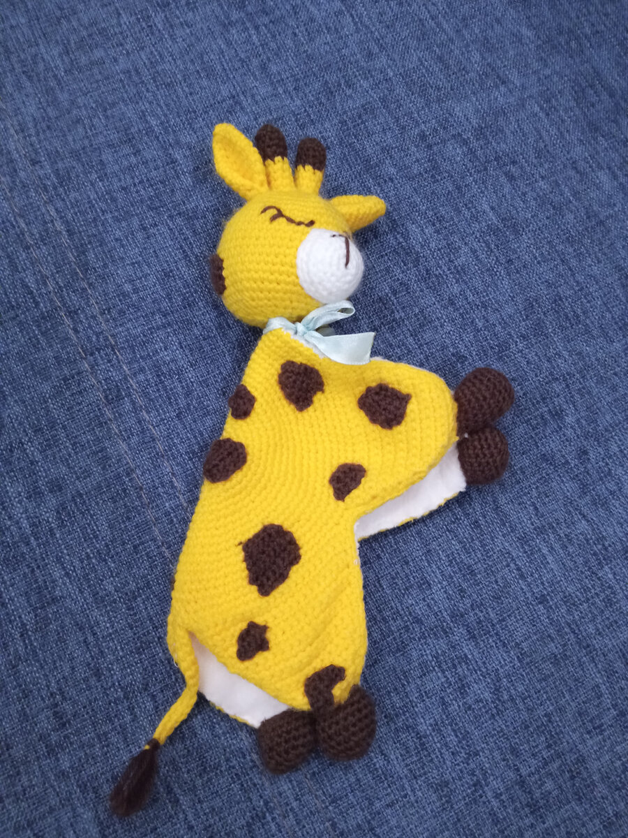 Тот самый комфортер