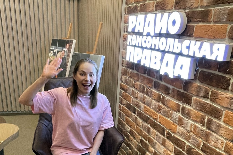     Зоя Бербер на радио "Комсомольская правда" Денис КОРСАКОВ