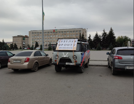    В Бузулуке отец героического бойца организовал сбор и доставку гуманитарки в зону СВО Марина Шарт