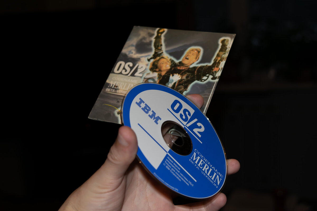 Диск OS/2 Warp 4 «Merlin» beta