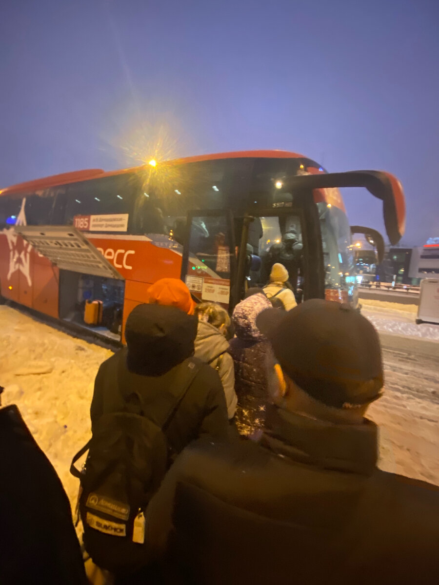 Садимся в аэроэкспресс 