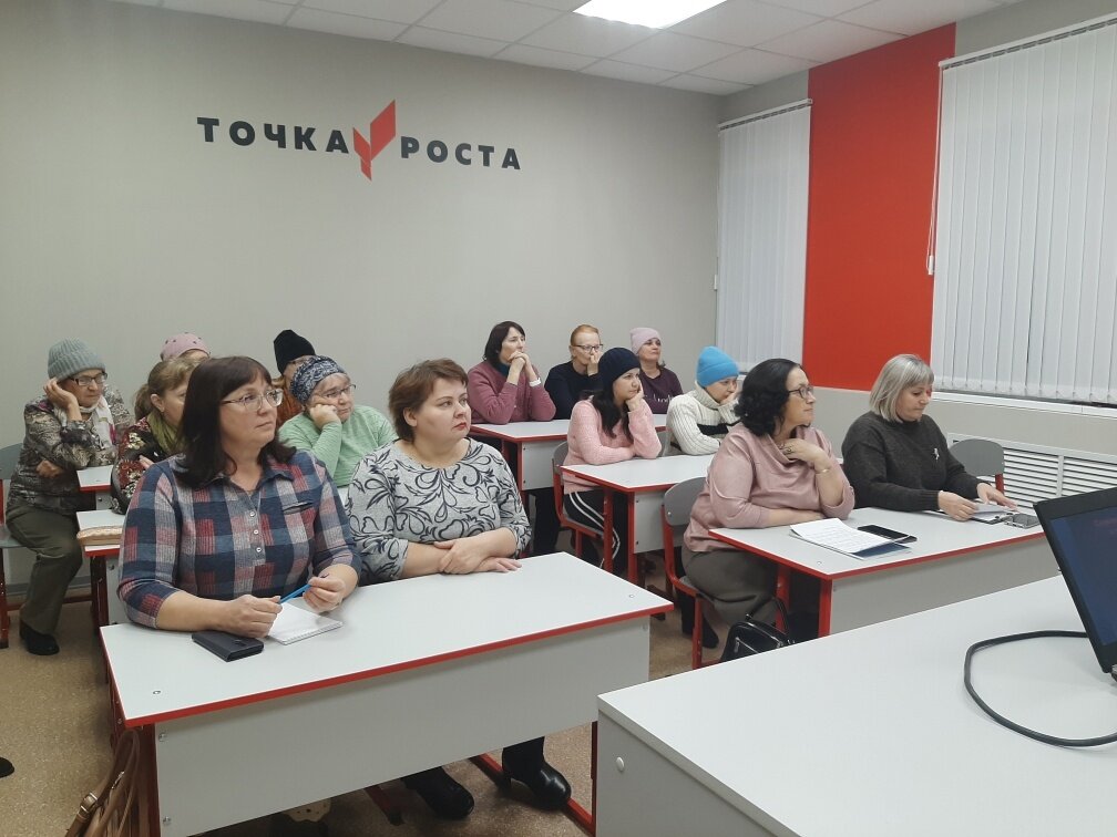 Это как раз наш класс