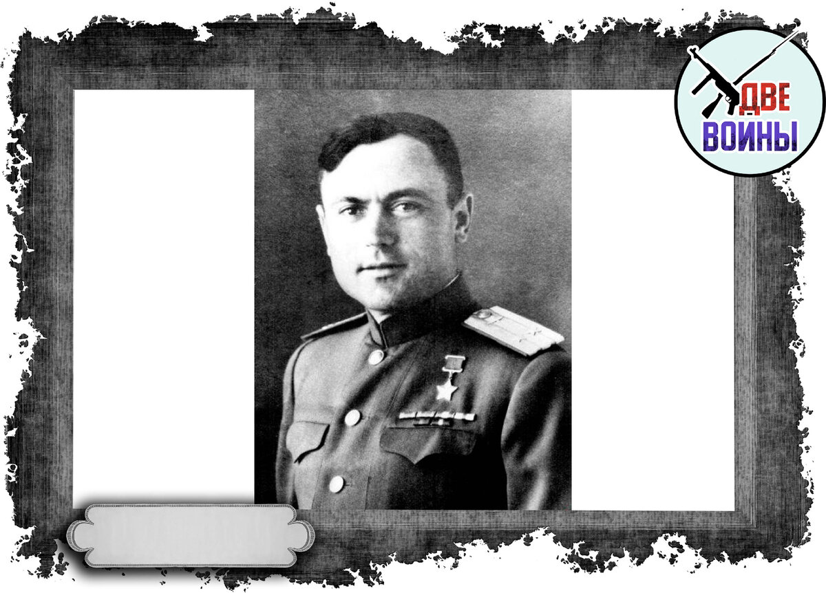 Подполковник Сергей Щиров. Фото в свободном доступе.