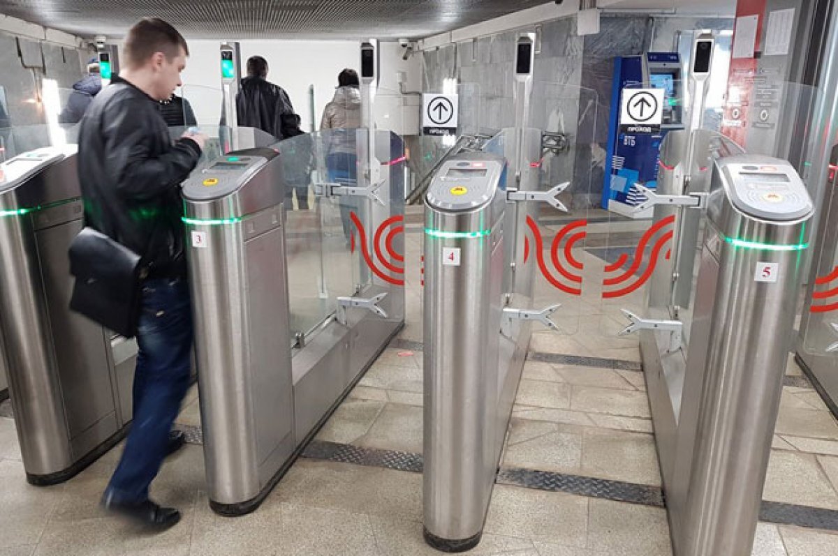    На всех турникетах метро Москвы в I квартале 2023 года заработает СБП