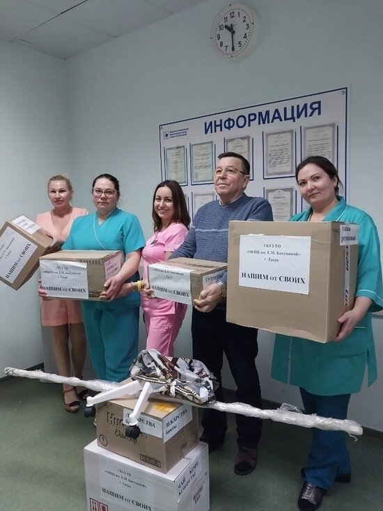     фото: "Перинатальный центр Тверь"