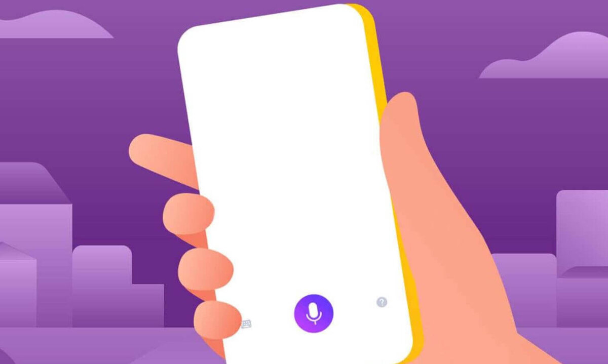    Алиса поможет найти потерянный телефон