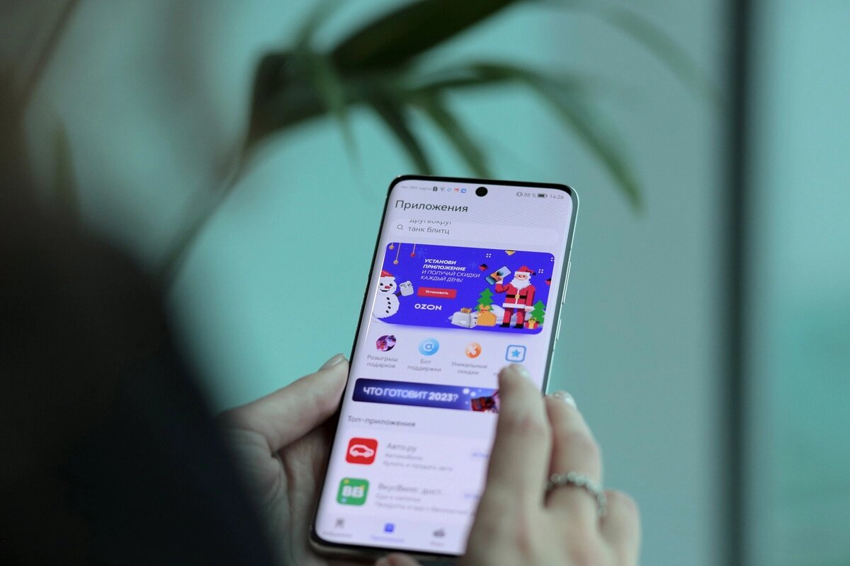 AppGallery — универсальное решение от HUAWEI, где есть все | GoHa.Ru | Дзен