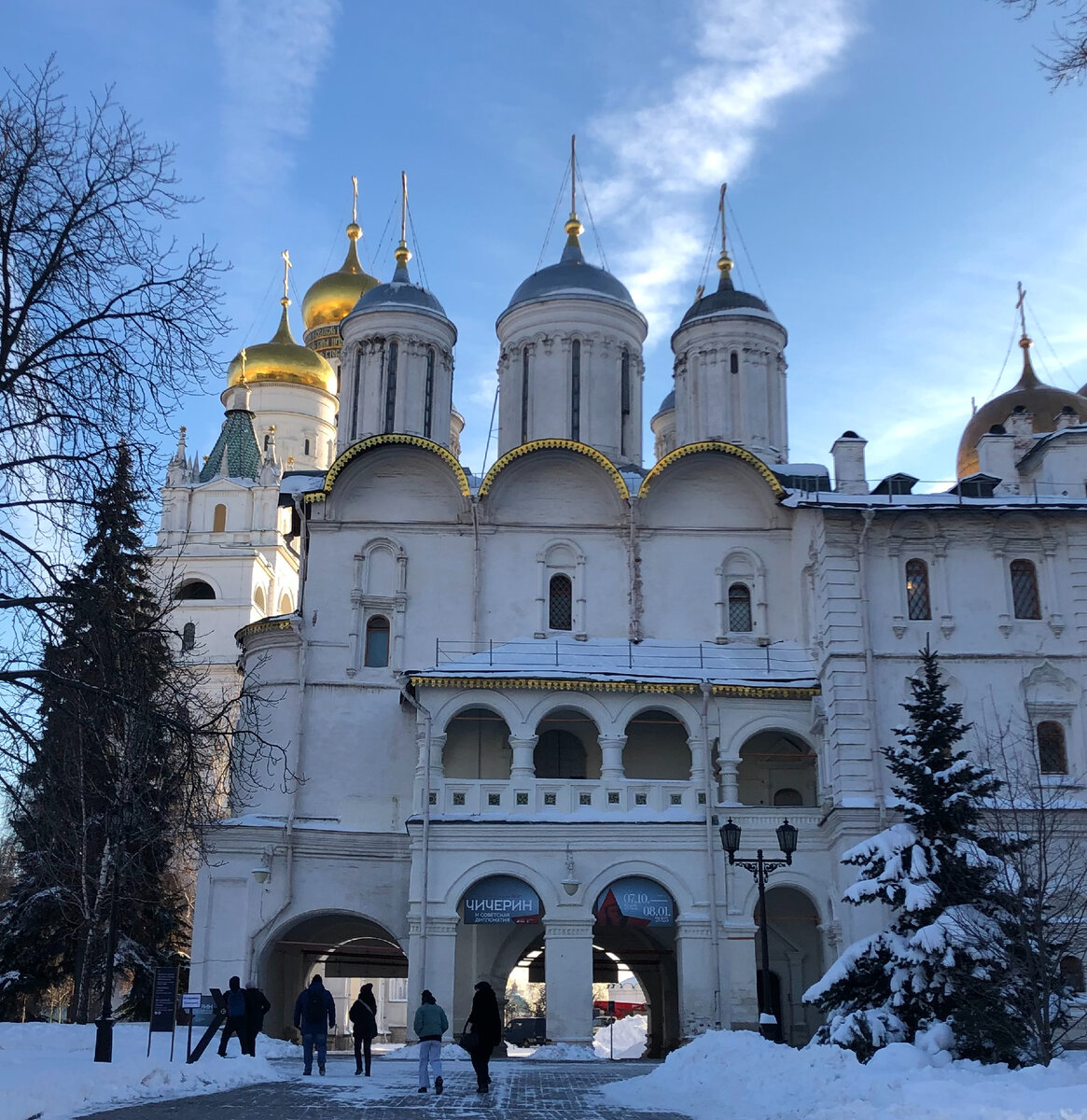 Патриаршие палаты Московского Кремля | Москва, любовь моя | Дзен