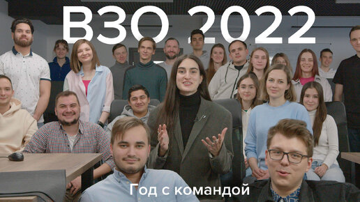 Мы прожили 2022-ой и вот что из этого вышло