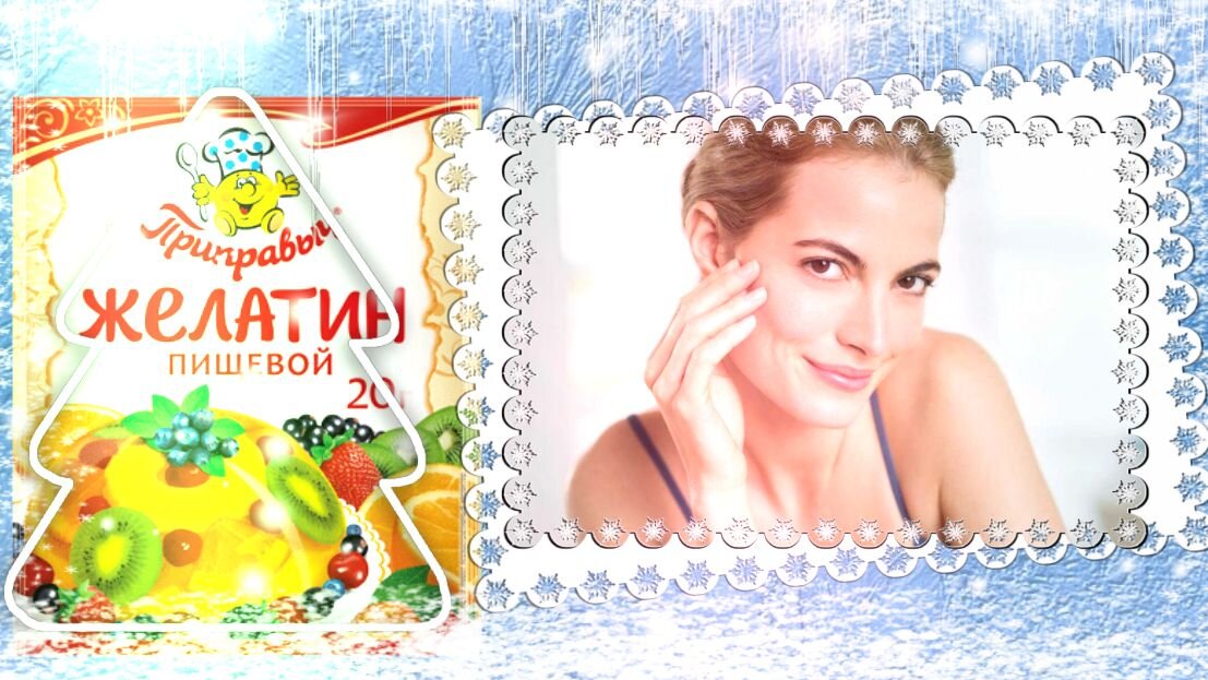 коллаж автора, изображения beauty-shop.ru, ozon.ru