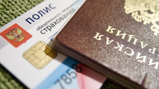    Система ОМС в полном объеме заработает в новых регионах России с 2024 года Ксения Пудовкина