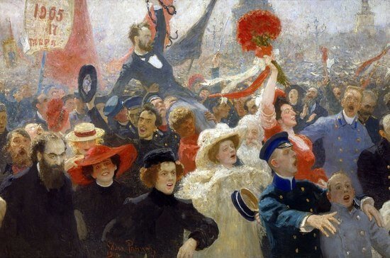 И. Е. Репин. 17 октября 1905 года 