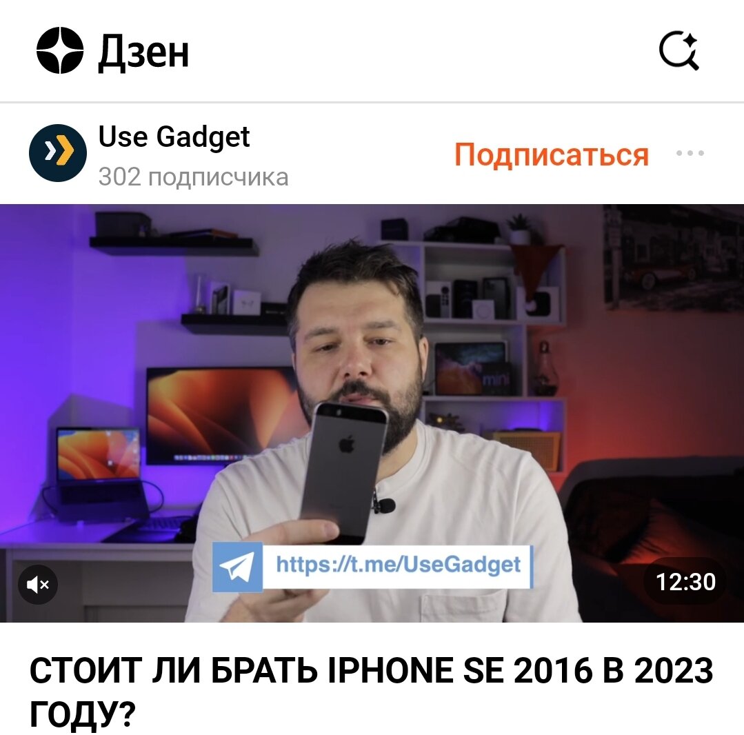 Свежий материал, как видите. 