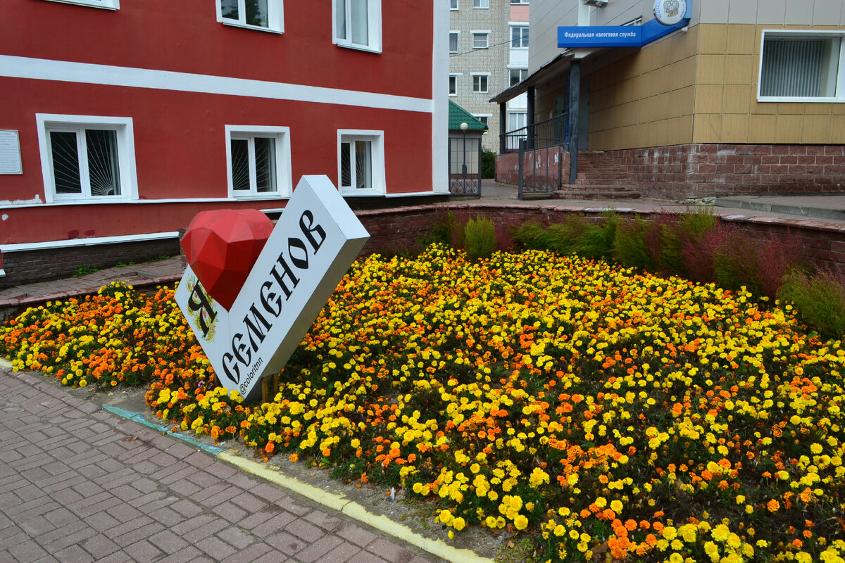 Здесь и далее все фотографии автора